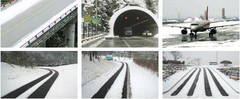 路面融雪、坡道融雪专用伴热电缆