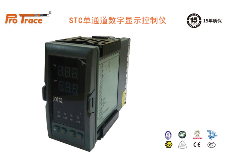 STC单通道数字显示控制仪，Pro Trace 普瑞热斯